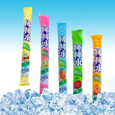 ماكينة تغليف آيس لولى