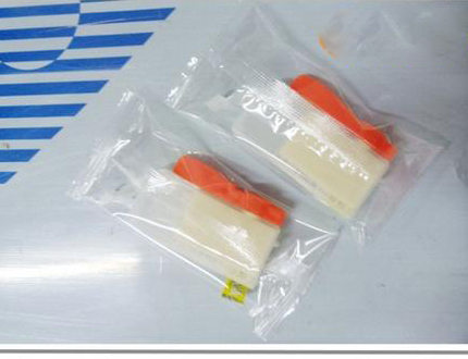 خرطوشة الحبر