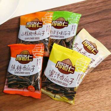 بذور زهرة عباد الشمس