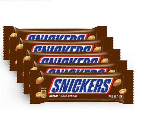 Snicker bar