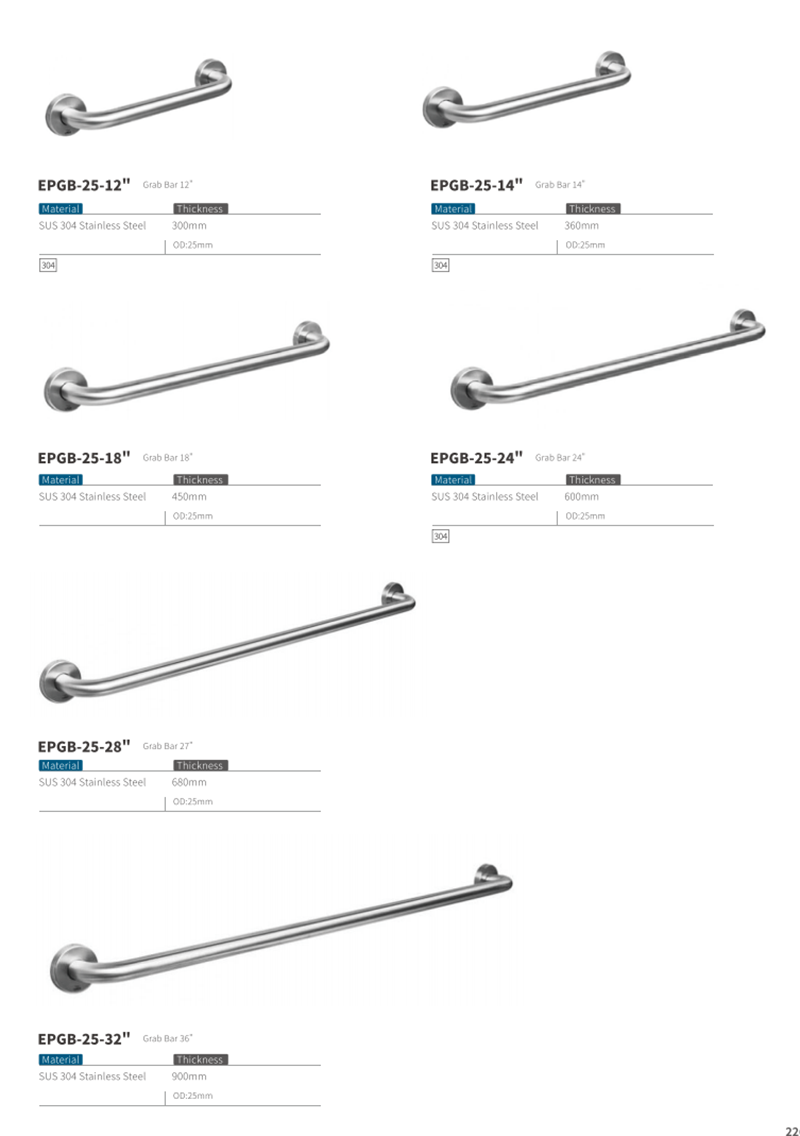 Towel Bar Handle 1