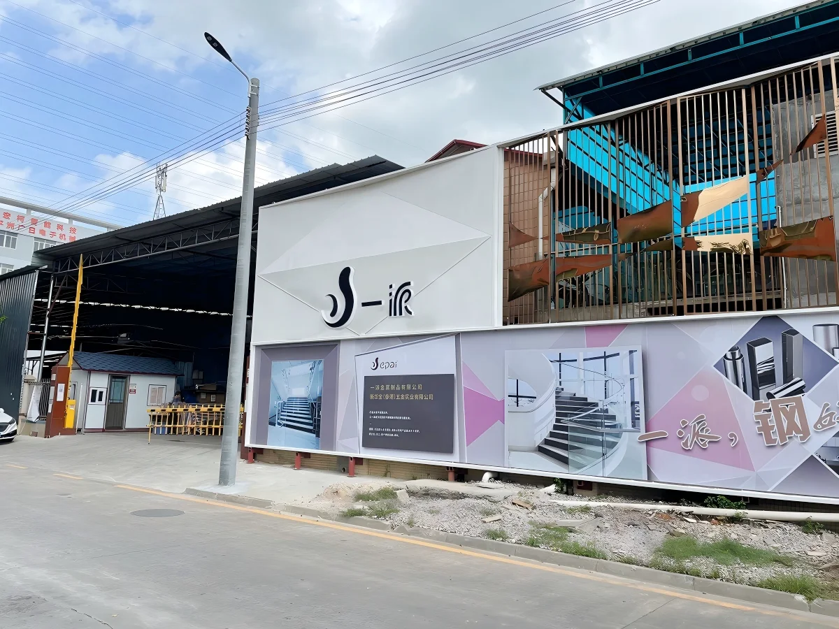 epai hardware factory