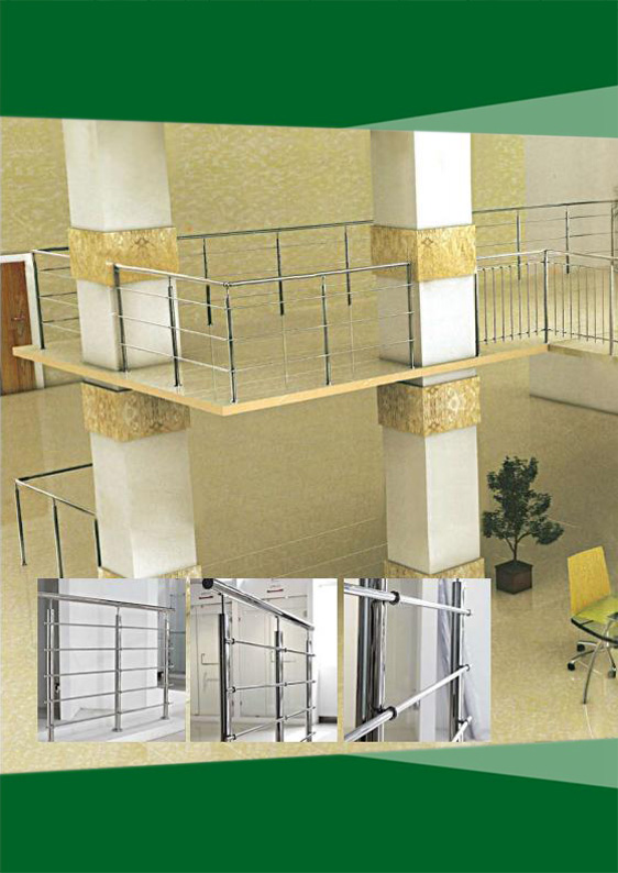 EPAI Railing System Catalog