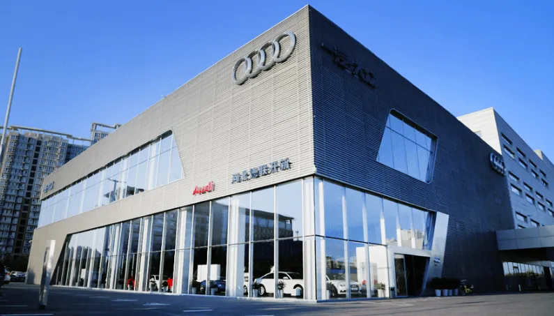 Audi 4S shop