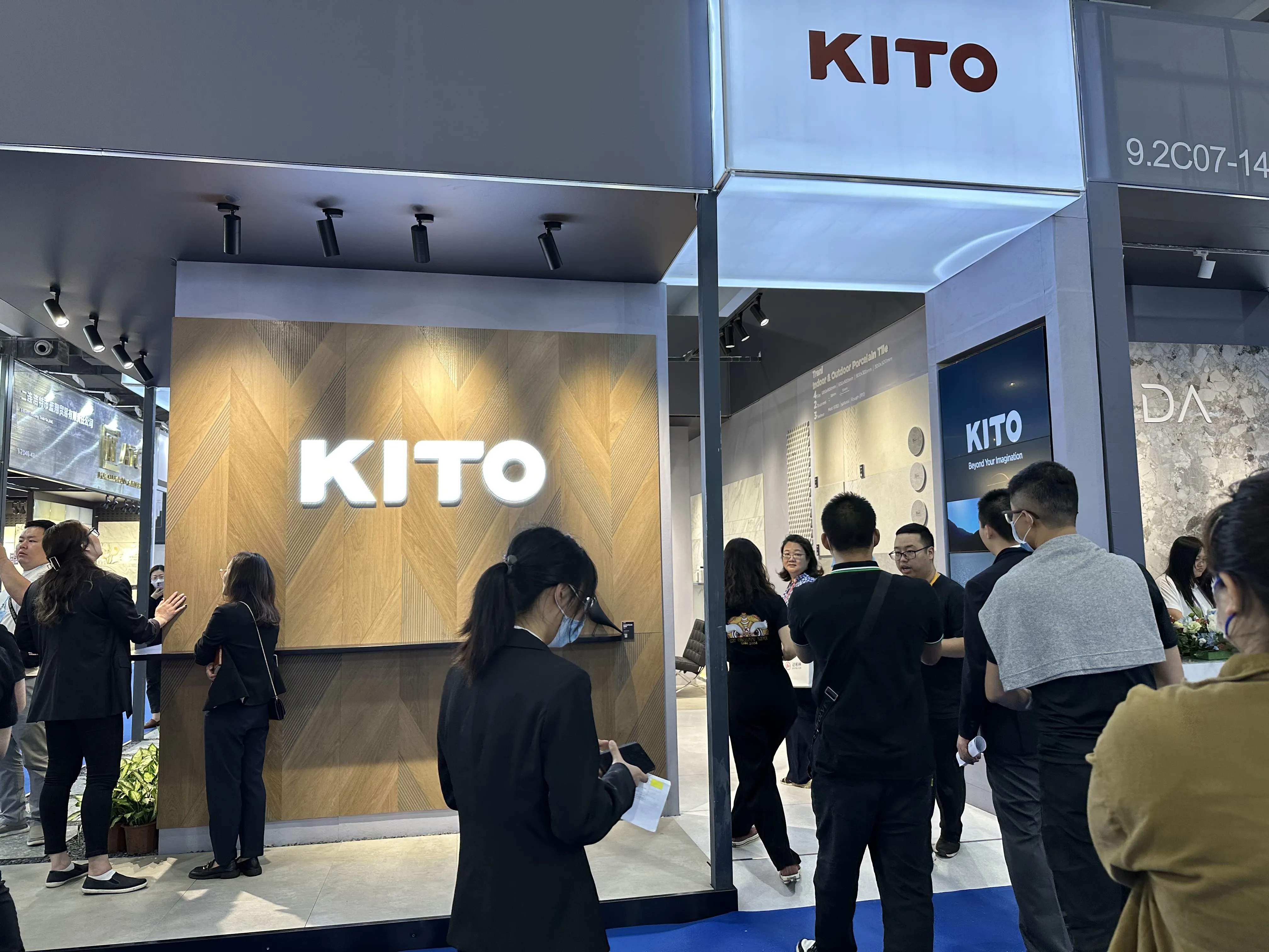 KITO I The 133rd Canton Fair 2023