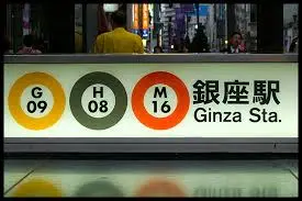 Ginza Station, Japan