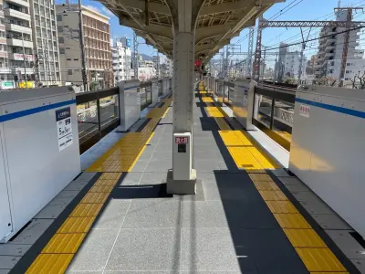 Japan Hankyu Higashikori Subway Station, Kasuganomichi Subway Station