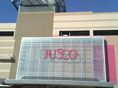 JUSCO