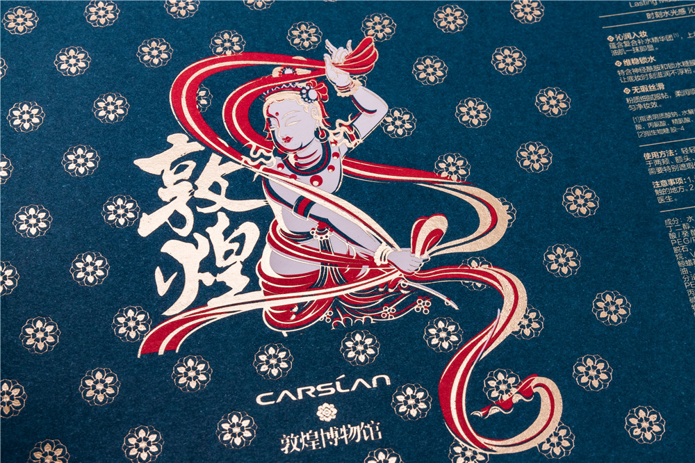 hot stamping foil supplier