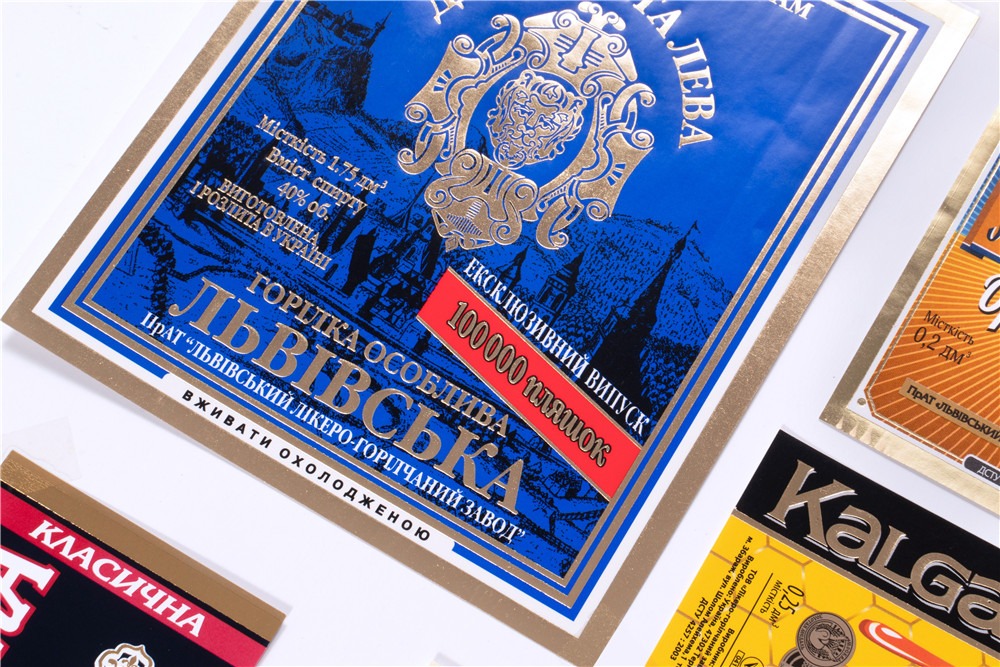 Foil Stamping in Premium Packaging - Hot, Cold & Holographic Foil Solutions