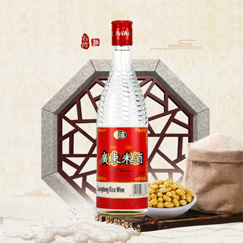 rice wine