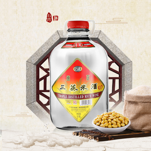 Shi Wan Pai San Zheng Mi Jiu 5.18L Chinese Rice Wine