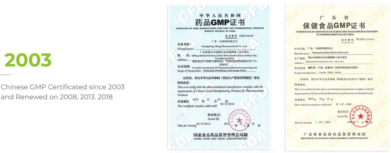 Certification a YIFANG Herbal Pharmaceutical