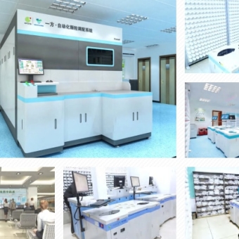 YIFANG Intelligent Formula Granule Dispensing System