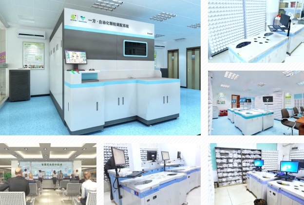 YIFANG intelligent formula granule dispensing system