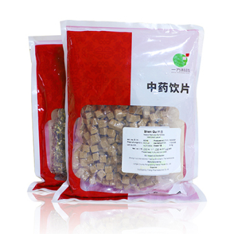 YIFANG Traditional Chinese Medicine Slices