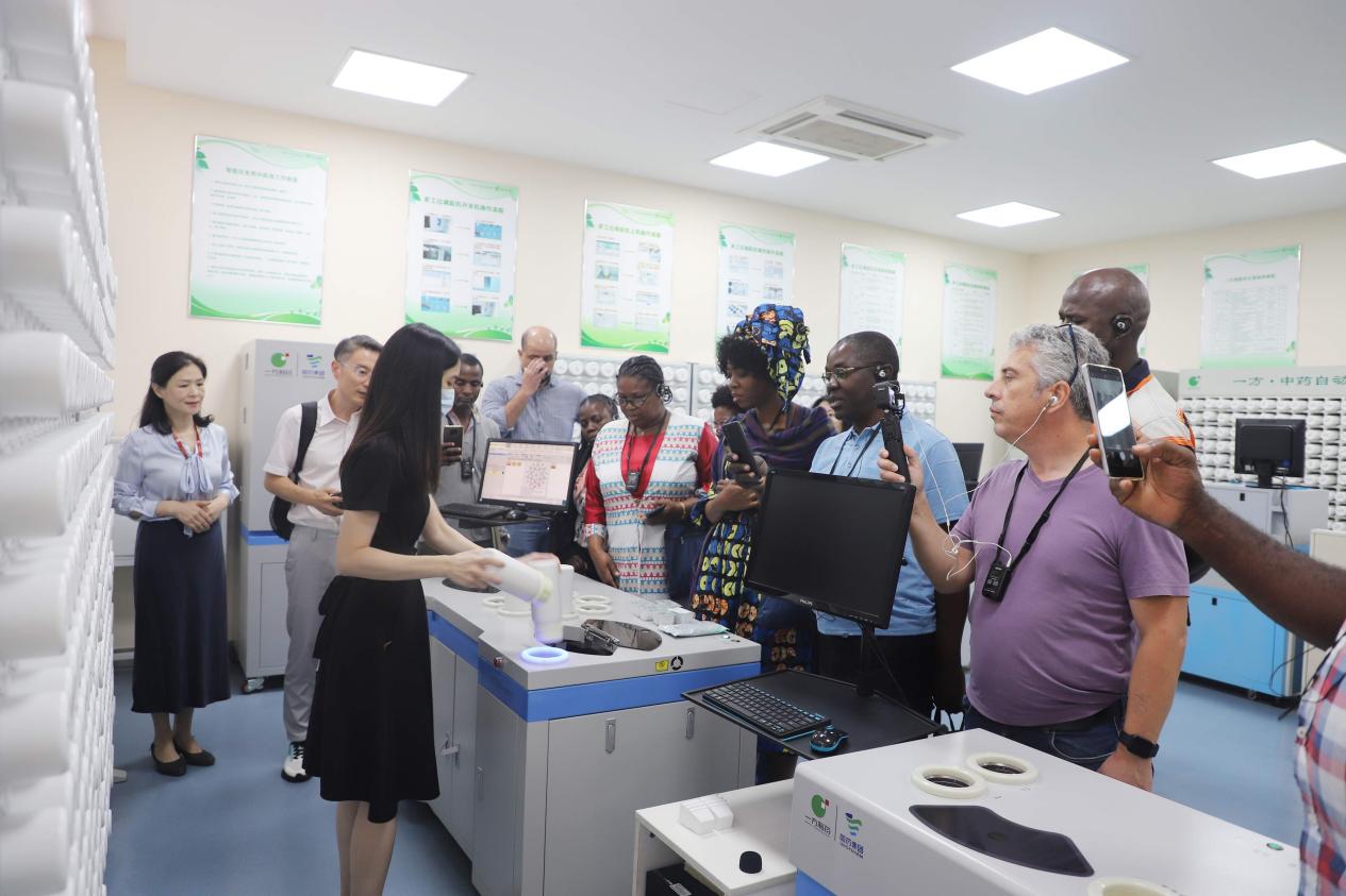 visit YIFANG Pharmaceutical company