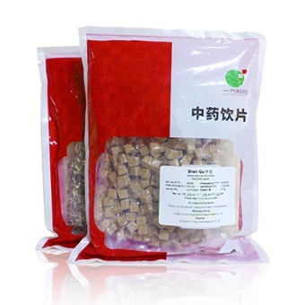 Ba Zhen Tang (Eight Treasures): Formula, Ingredients, and TCM Granules