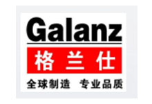 GALANZ