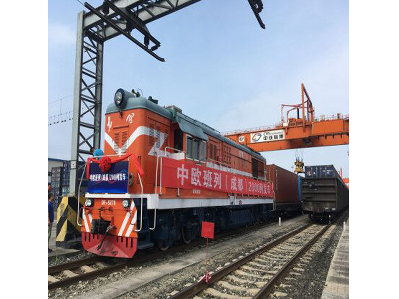 China Rail Service To Germany