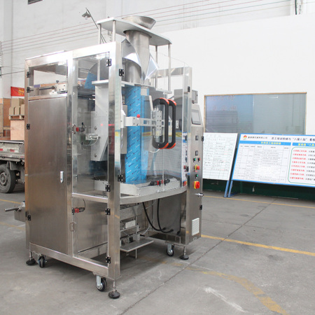 China Big Rice Pouch Packing Machine Factory-VL800