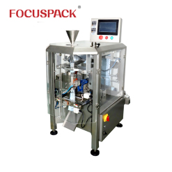 High Speed Automatic Packing Machine For Sale-VL320