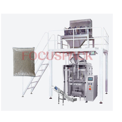 China Big Rice Pouch Packing Machine Factory-VL800