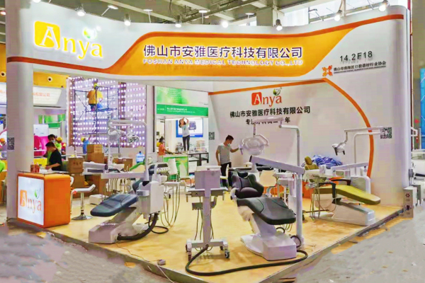 Salon international de la dentisterie en Chine du Sud 2021