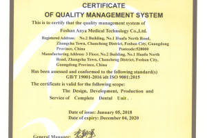 ISO 9001 2015