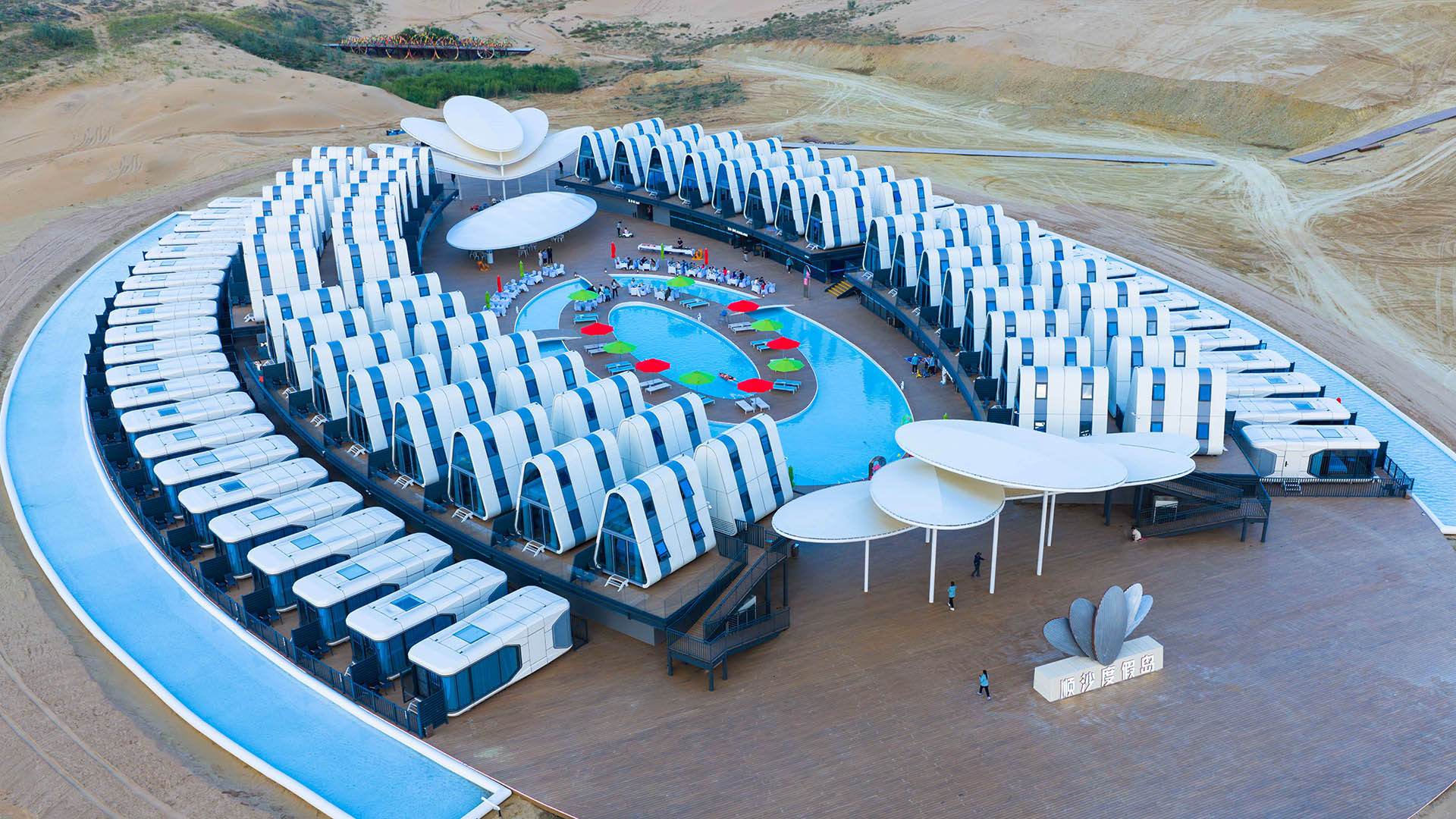  Inner Mongolia, China