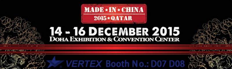 Vertex Lighting is aanwezig op de Qatar Exhibition 2015 van 14 tot en met 16 december